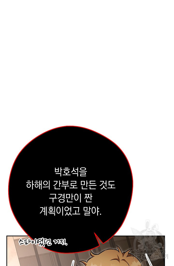 16505959808672wsya52wr69.jpeg