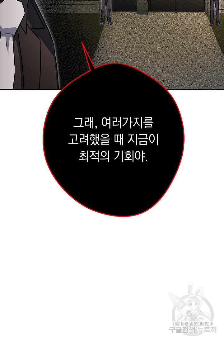 16505959881534xe8ogxttgs.jpeg
