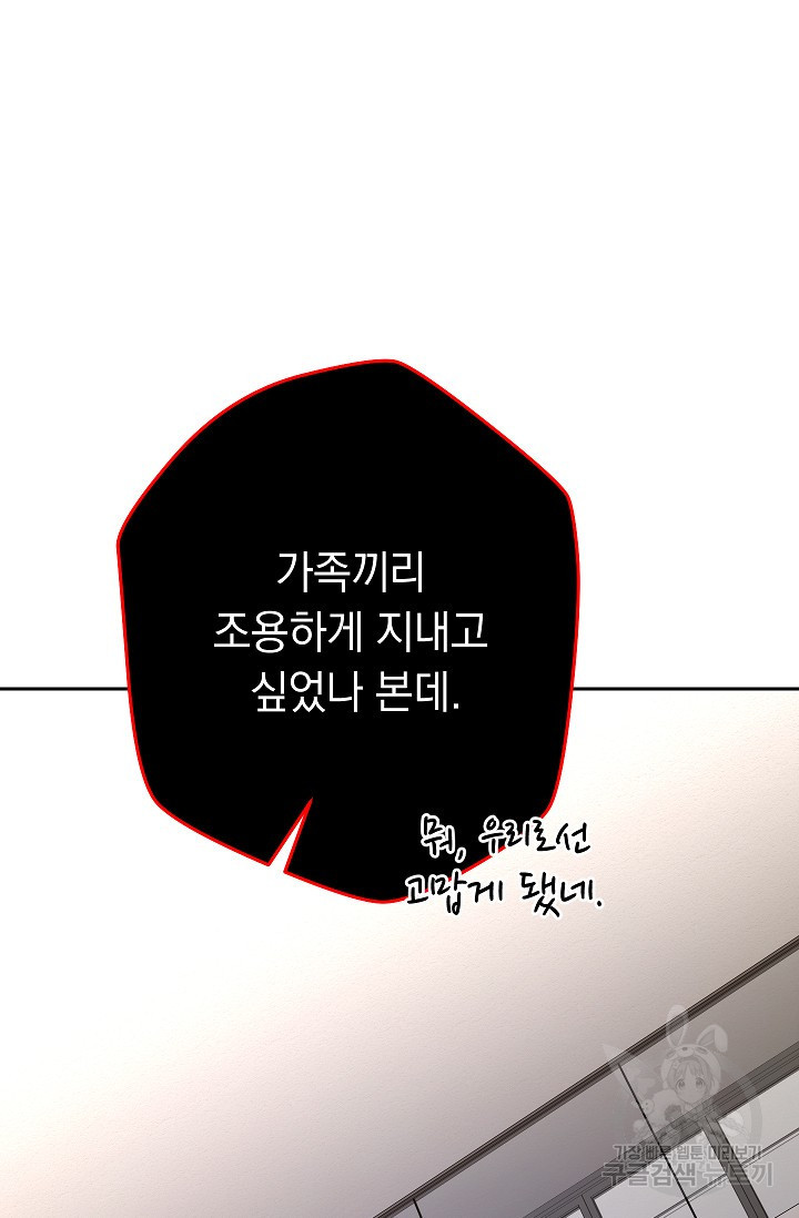 1650595988254xa1qq0375cp.jpeg