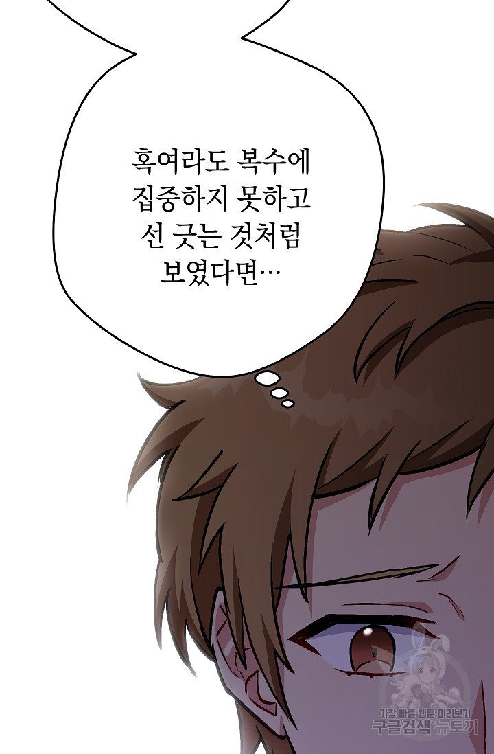 1650595997197yd973yj2r38.jpeg