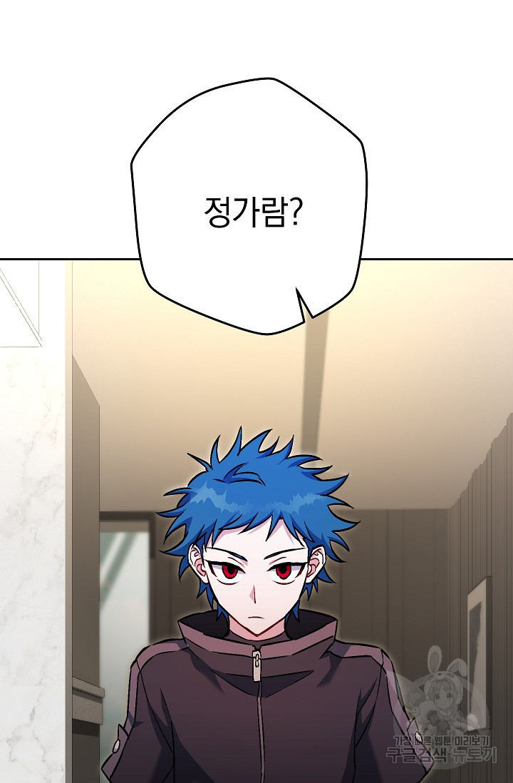 1650595997913uv6syuiyug.jpeg