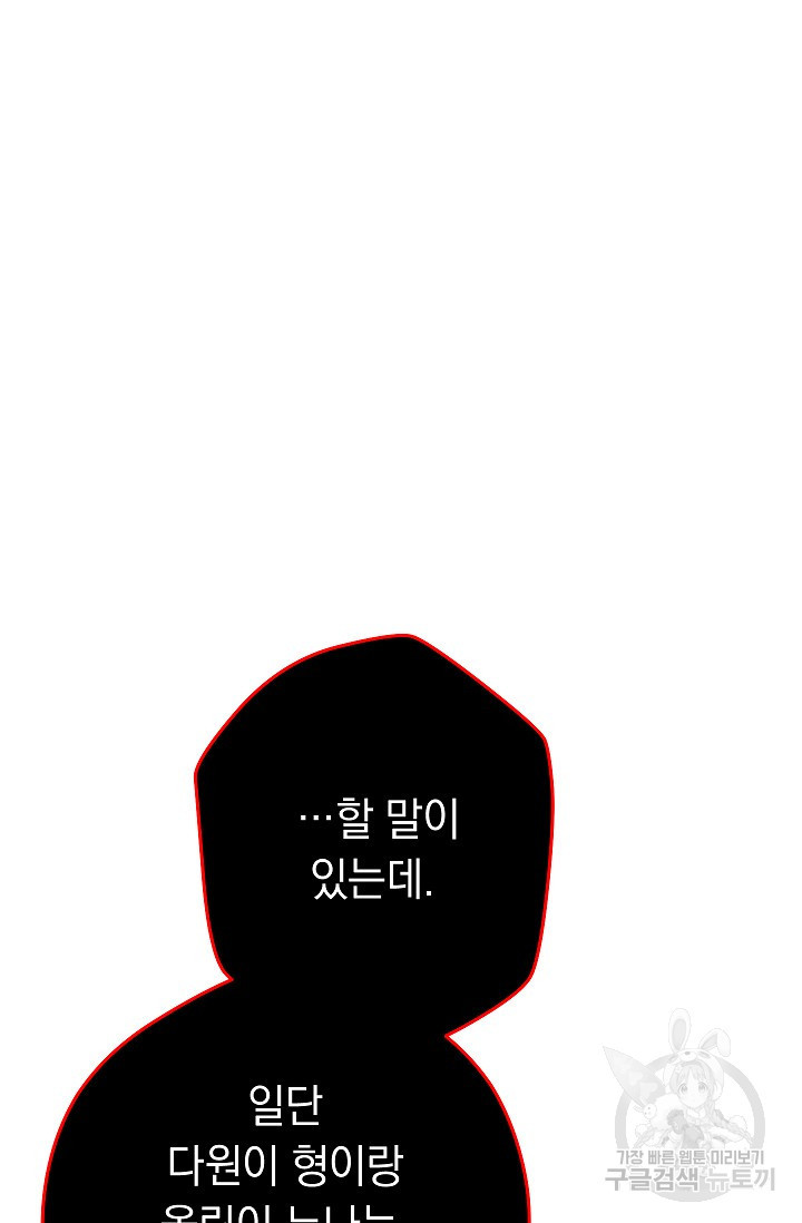 1650595998117l50fmpkr76b.jpeg