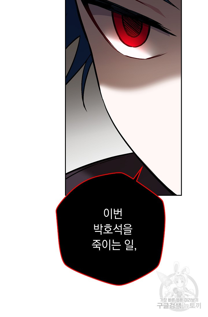 16505960021391eze2fiwf64.jpeg