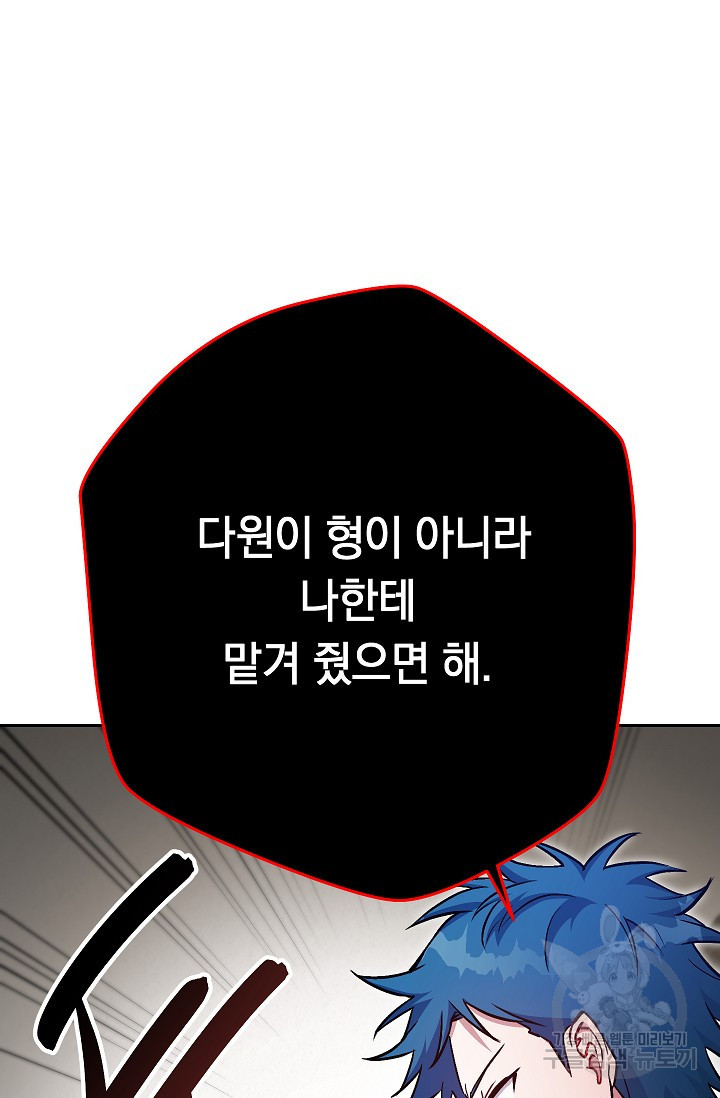 16505960022472dnlm32f9tn.jpeg