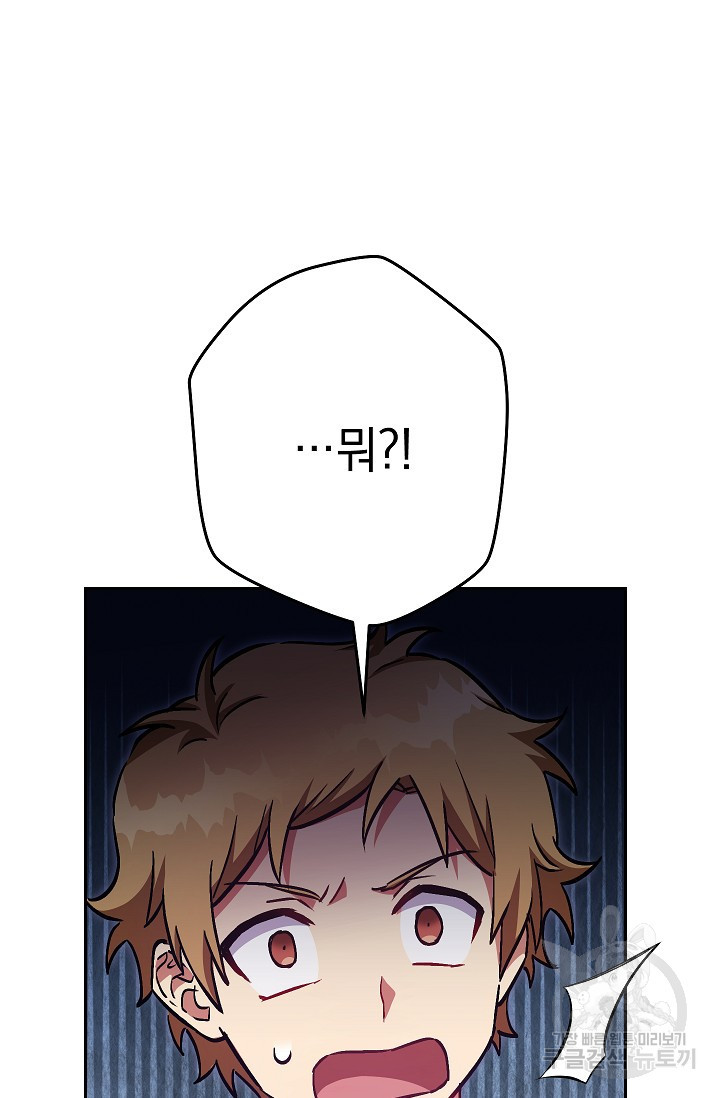 1650596002461sm9pocypf7s.jpeg