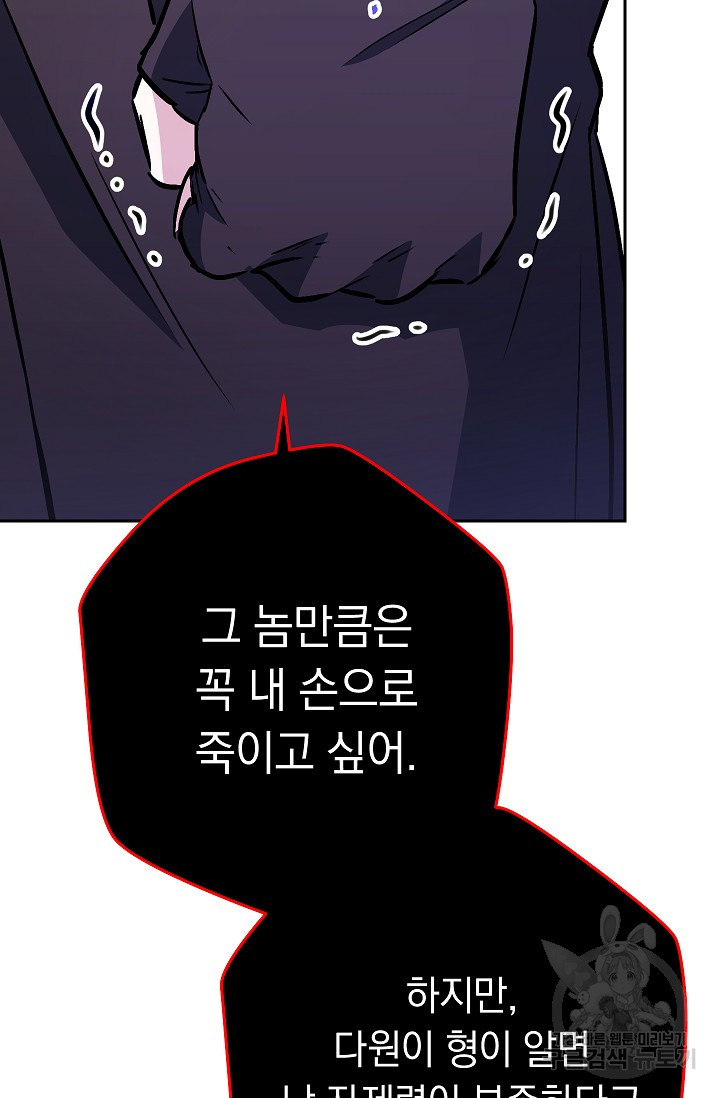 16505960027694hf9pt8dr9s.jpeg