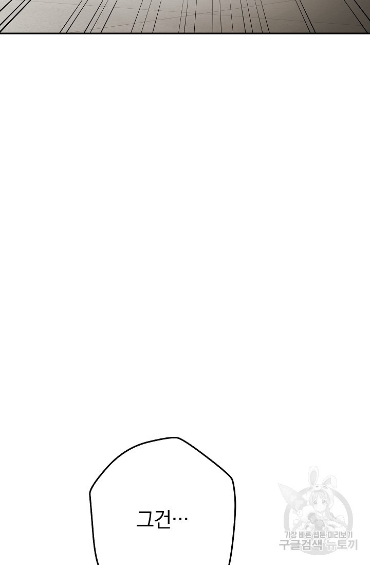1650596003082a90y09fgd5h.jpeg