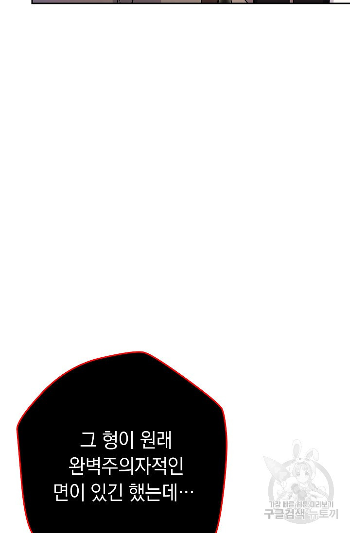 1650596003396od2fdrps3np.jpeg