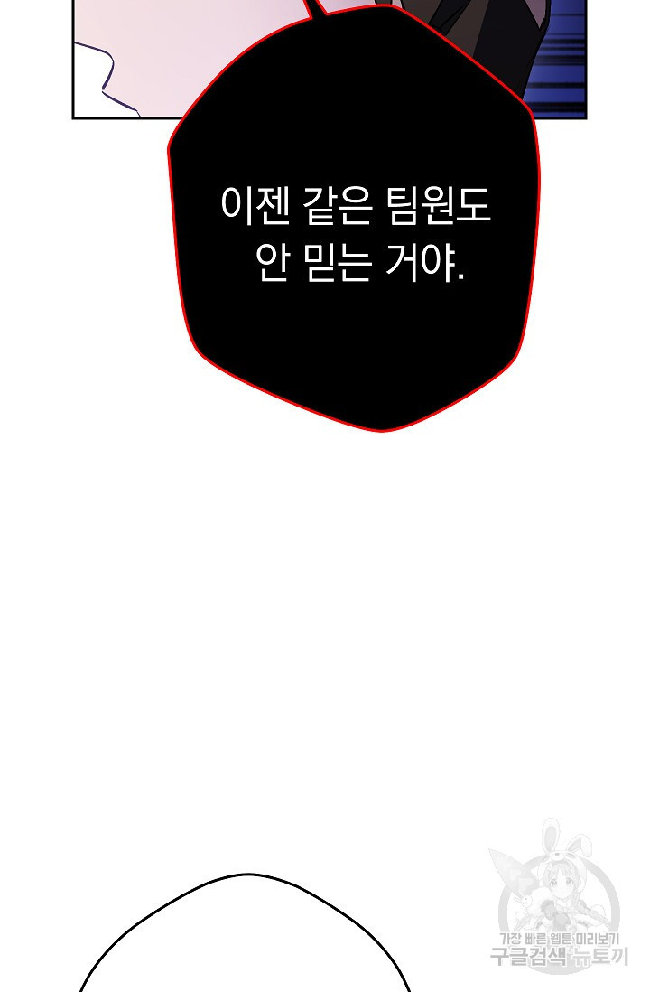 1650596003598wm2dsq1rph.jpeg
