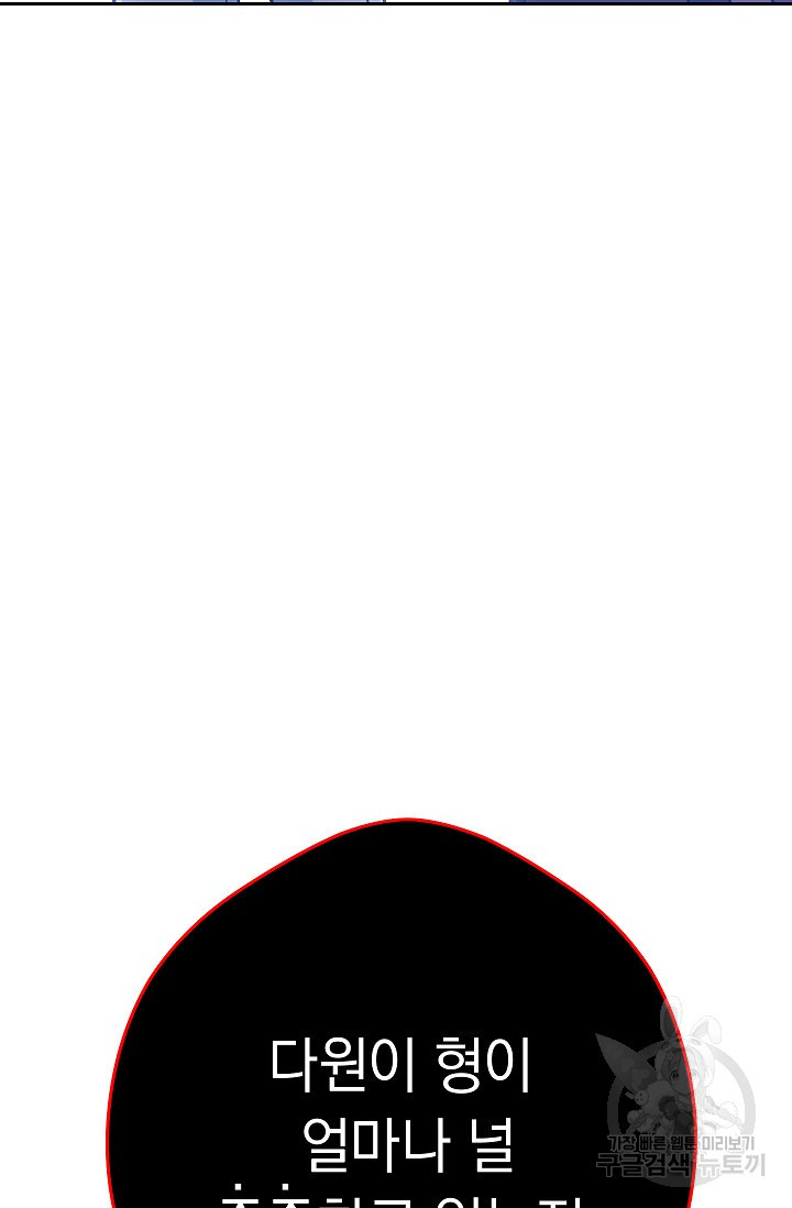 1650596004121cqtgi8o2se.jpeg