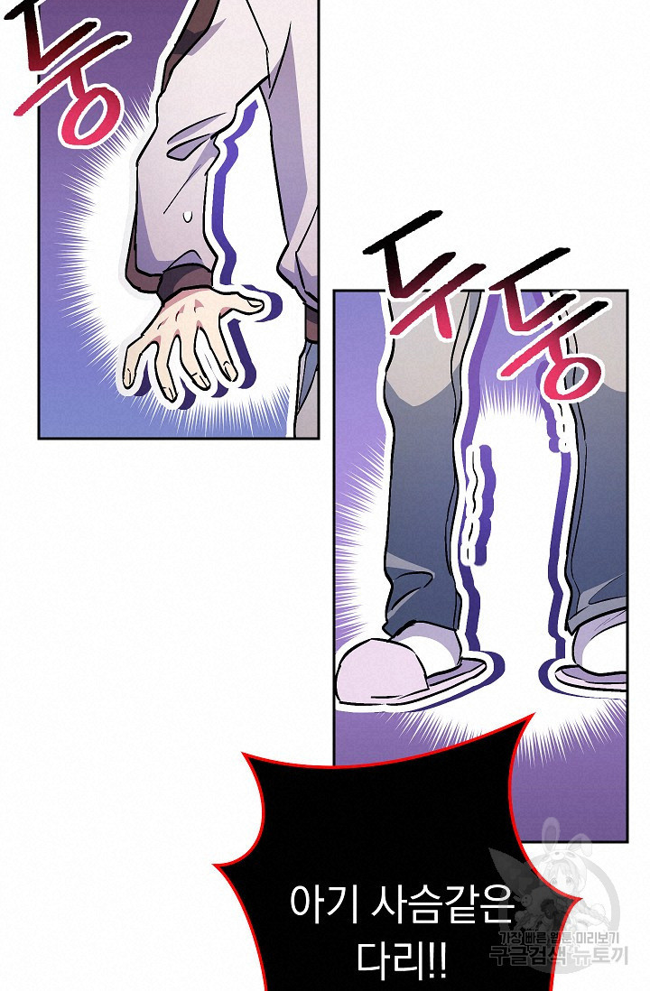 1650596012396vaqi43m4s7q.jpeg