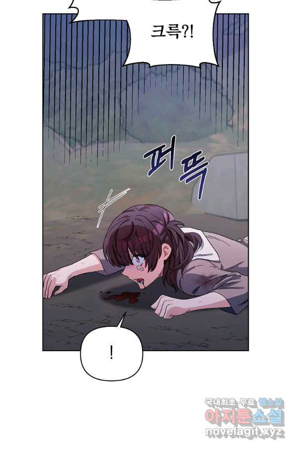 16505943071451c561e39p3x.jpeg