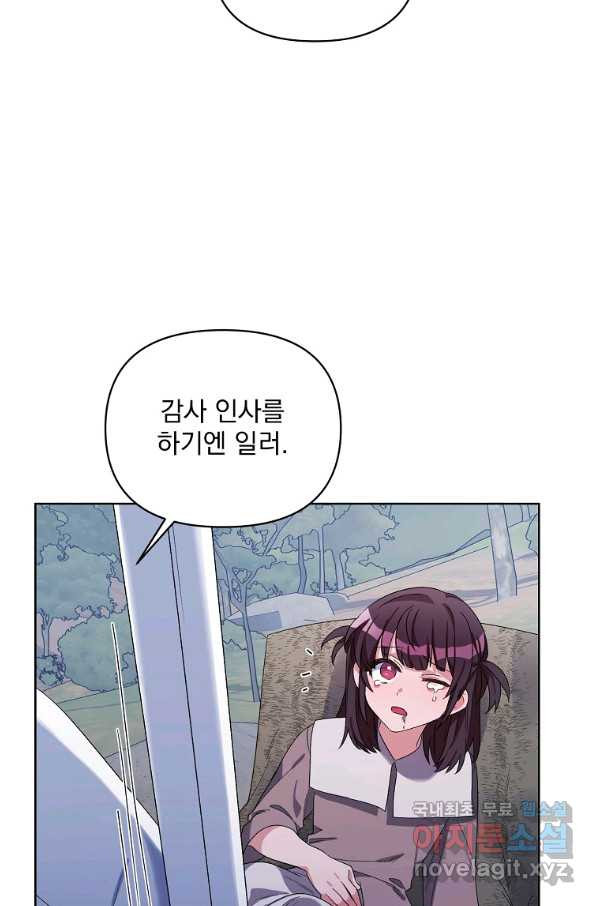 16505943076526ph1b2wr8c.jpeg