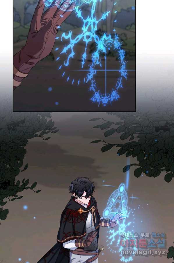 1650594319944wasbmttdck.jpeg