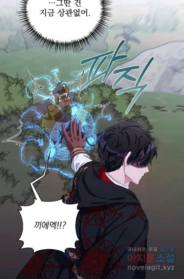 1650594320692kjgwuos60nt.jpeg