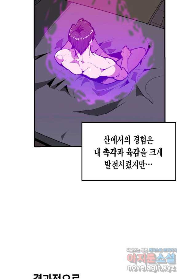 16505942804535fjwhrk3hba.jpeg