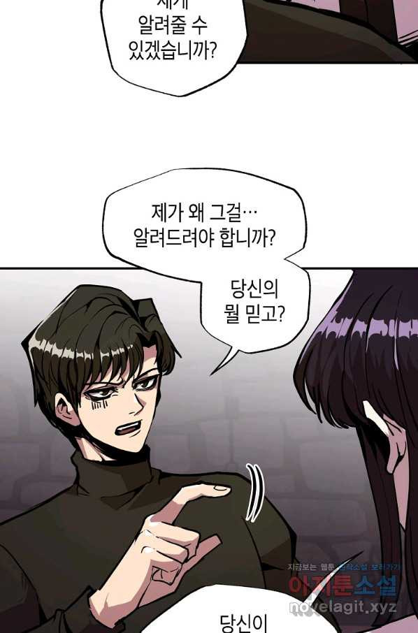 165059429168444nho8ahk8f.jpeg