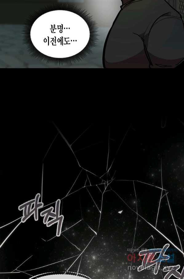 1650594305876jem2hd2x.jpeg