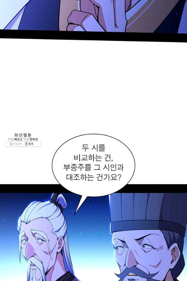1650693404542dzwpgxa6dr8.jpeg