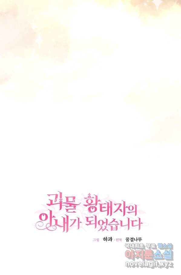 1650690091964hwj3py7iztf.jpeg