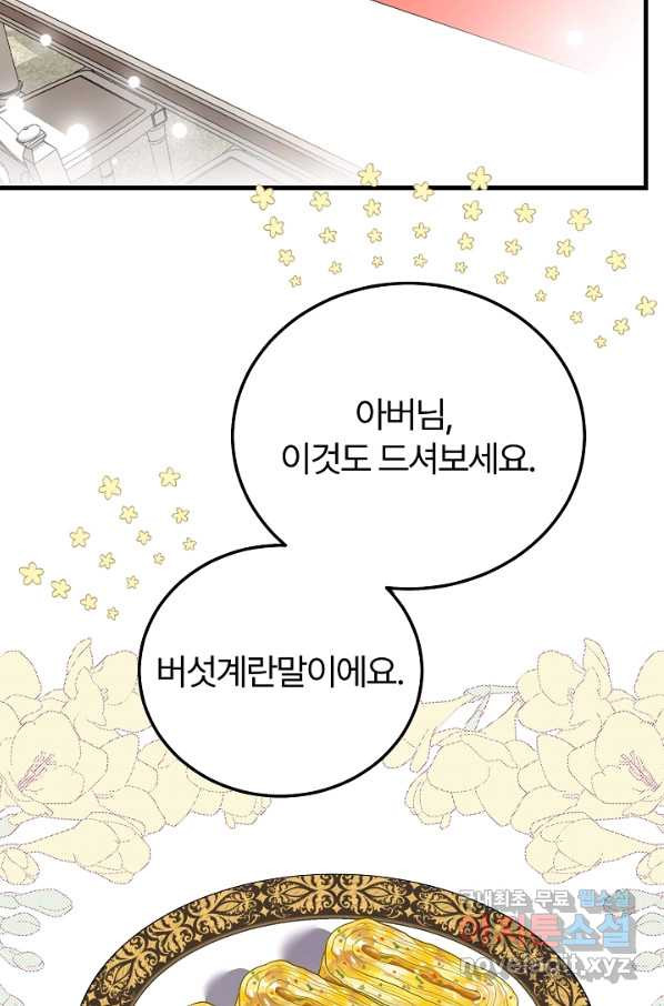 1650690092686ym10ybtoe1.jpeg