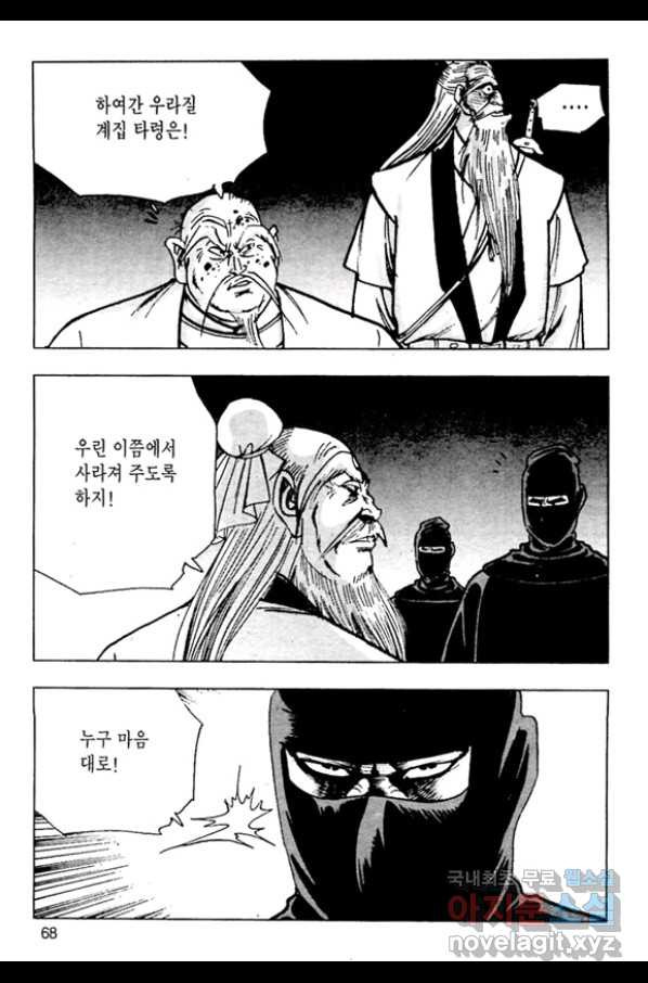 16506908169754x9ren96qyv.jpeg
