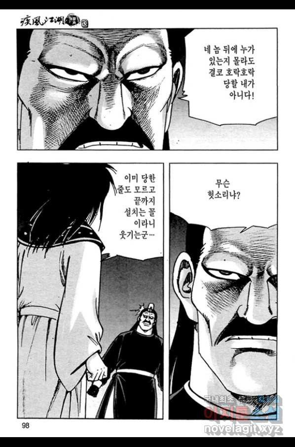 1650690826787ez5r25vn9a.jpeg