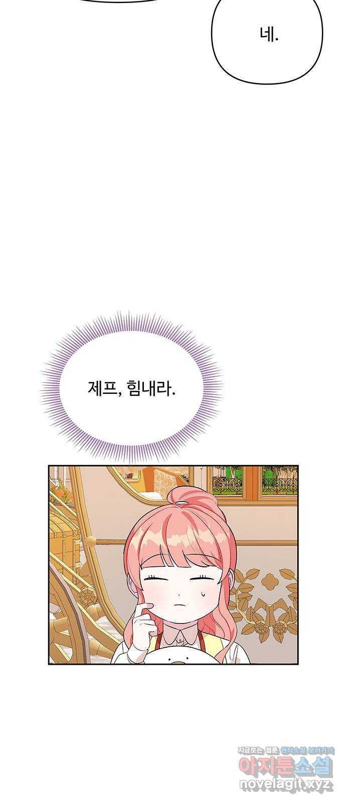 1650774151826nylaz3vz59c.jpeg