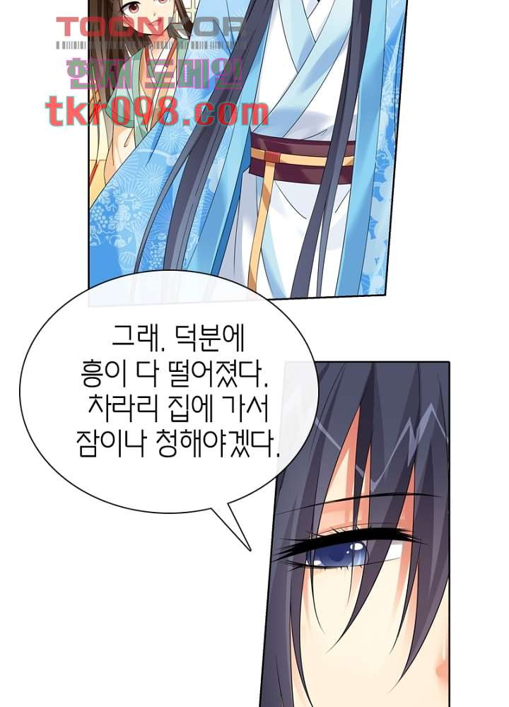 16507749832141edntkdlr78.jpeg