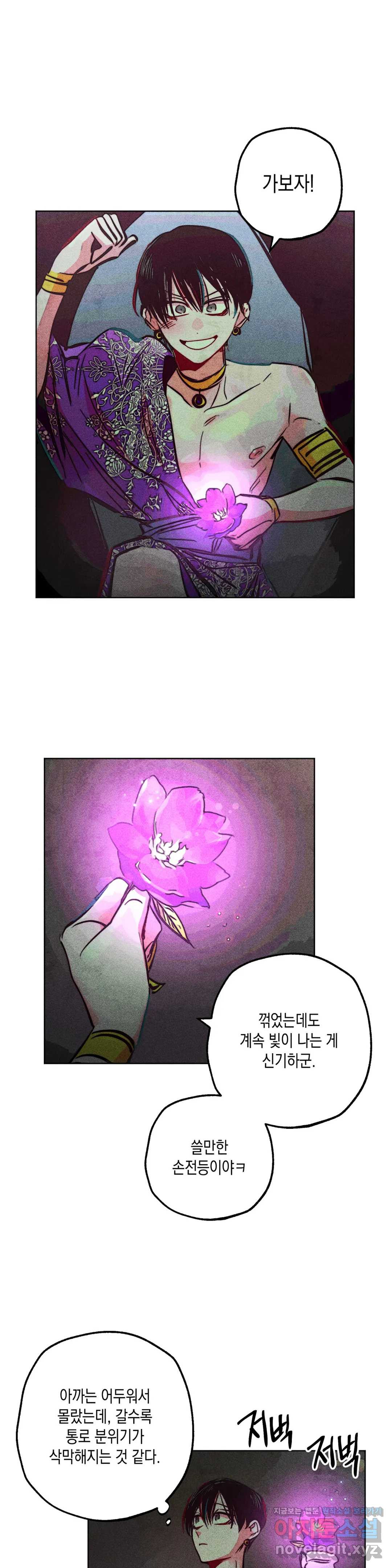 16507730080881t38h6ze6ng.jpeg