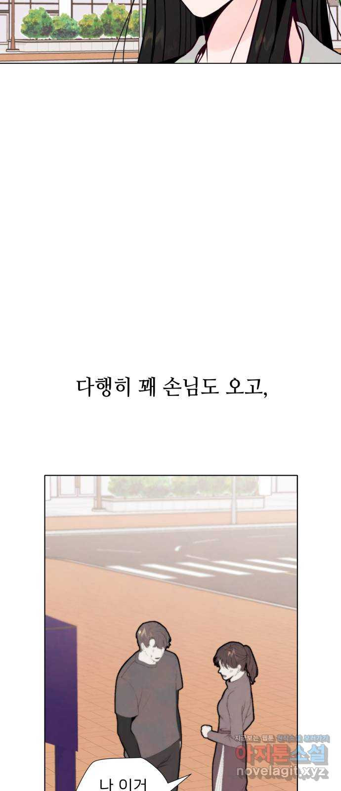 1650774518979nrvxatiw12f.jpeg