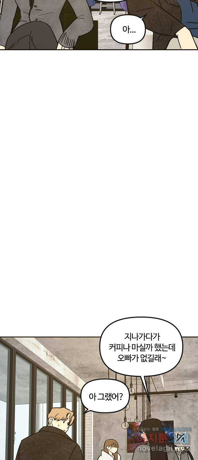 16507741399415man5b2q1a.jpeg