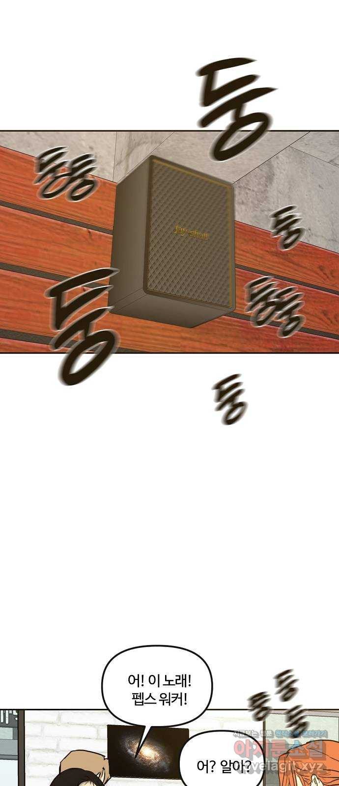 16507741415780273ar3rmv5.jpeg