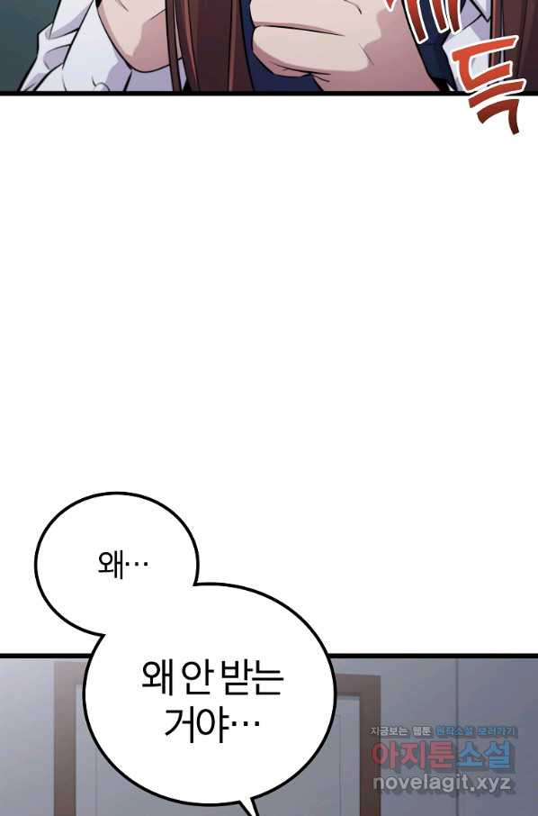 1650773750690qwt87vdf1kl.jpeg