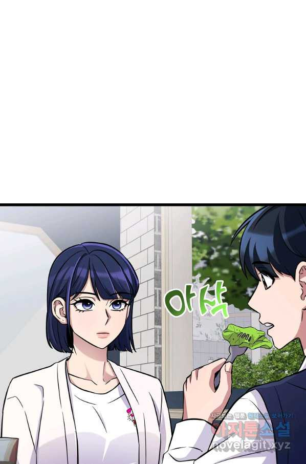 1650773756468v2wiei3dxe8.jpeg