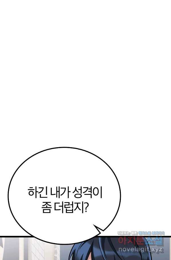 1650773756772b6wbcl5tore.jpeg