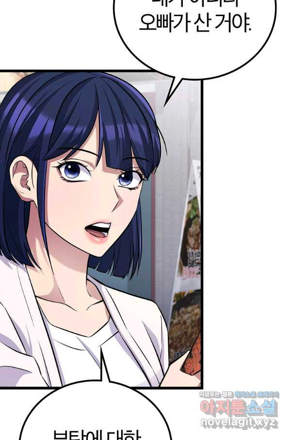 1650773769494proovdc1xrj.jpeg