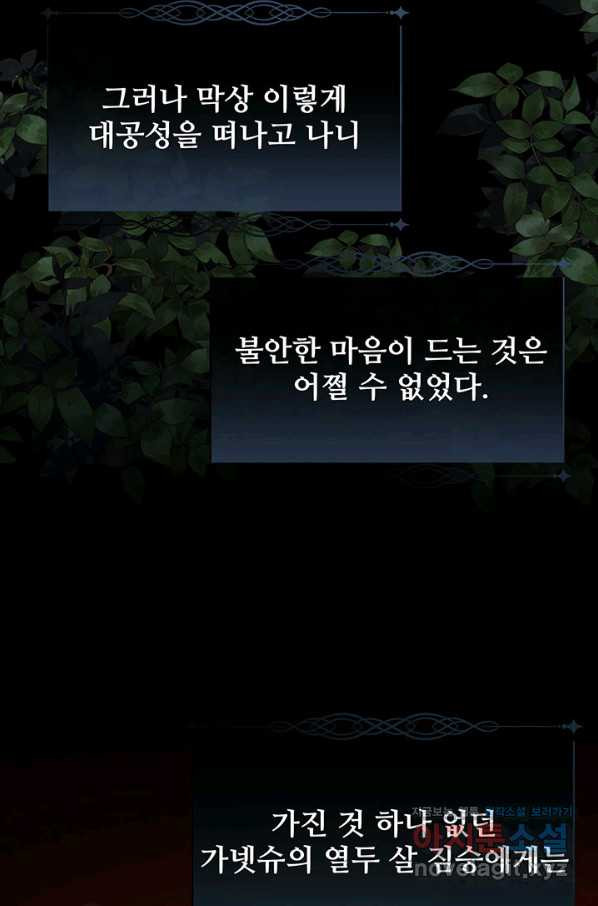 1650772765908elxrasahjnp.jpeg
