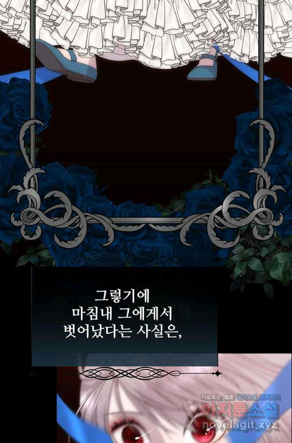 1650772772014sqk6rrw6vt.jpeg