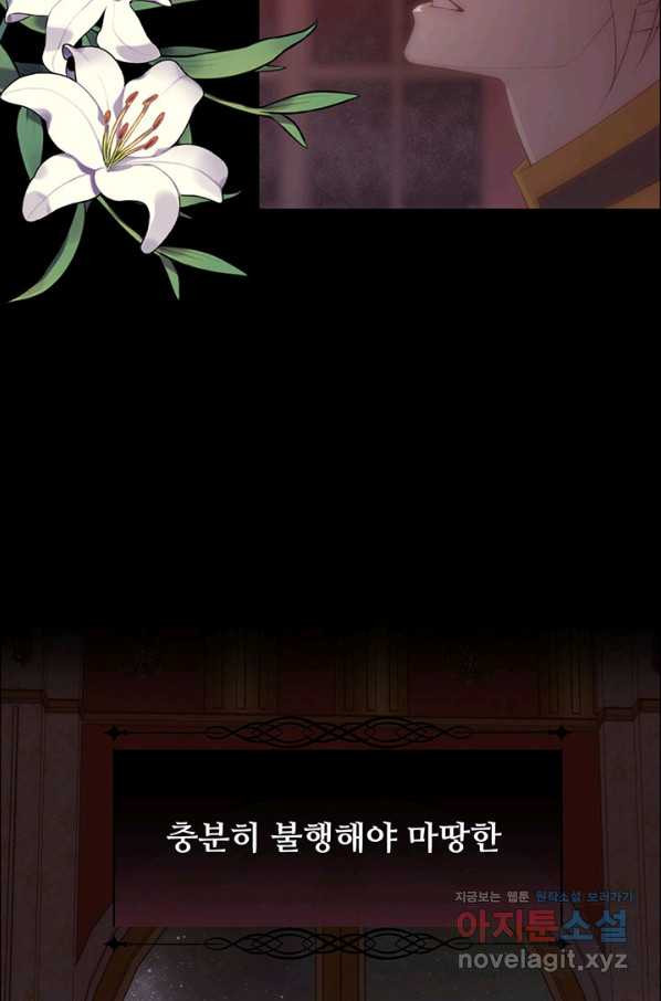 16507727757595z9j8qmu8sb.jpeg
