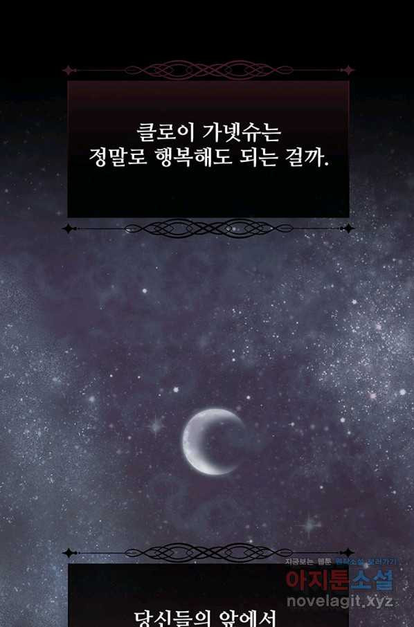 16507727795119wubf9gemnu.jpeg