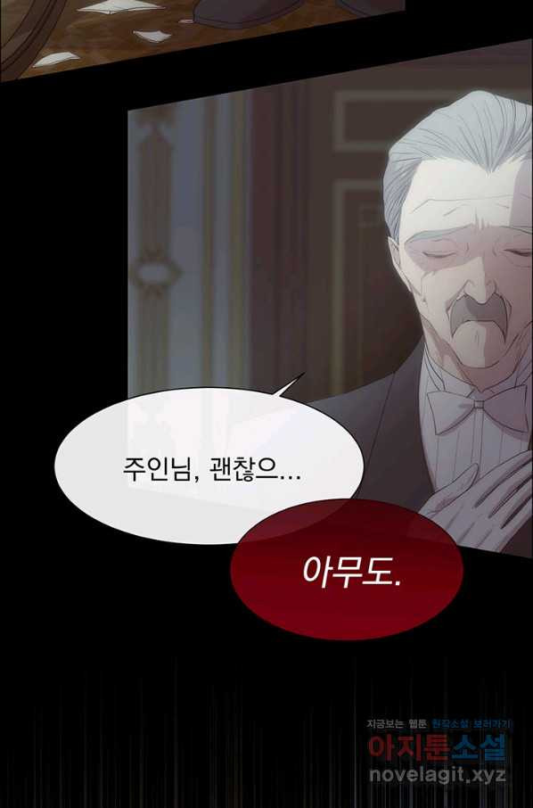 16507727801551eax623cp4o.jpeg