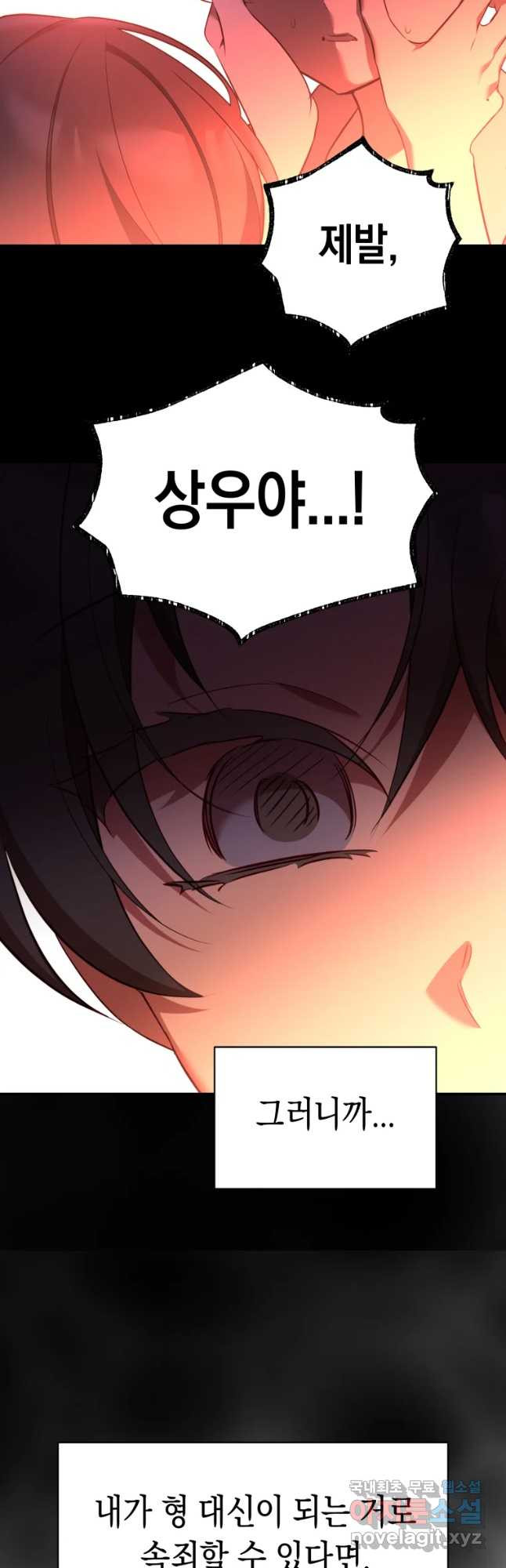 1650773435674abmdea66agk.jpeg