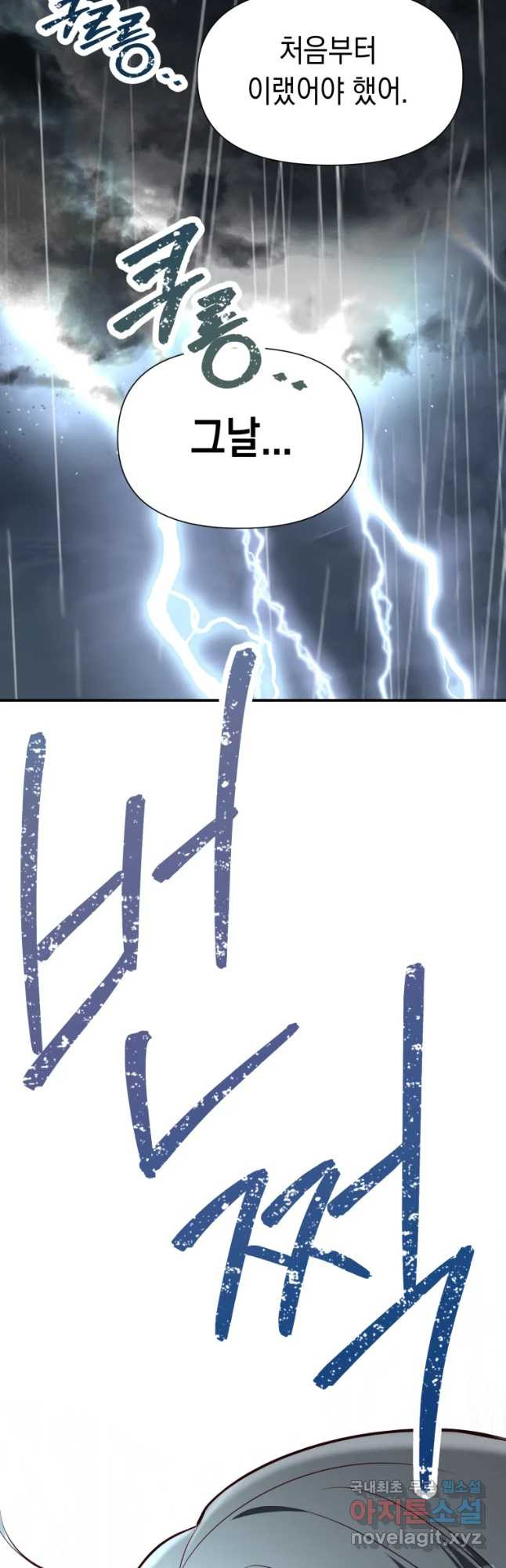 165077343897442oxkuw2xzn.jpeg