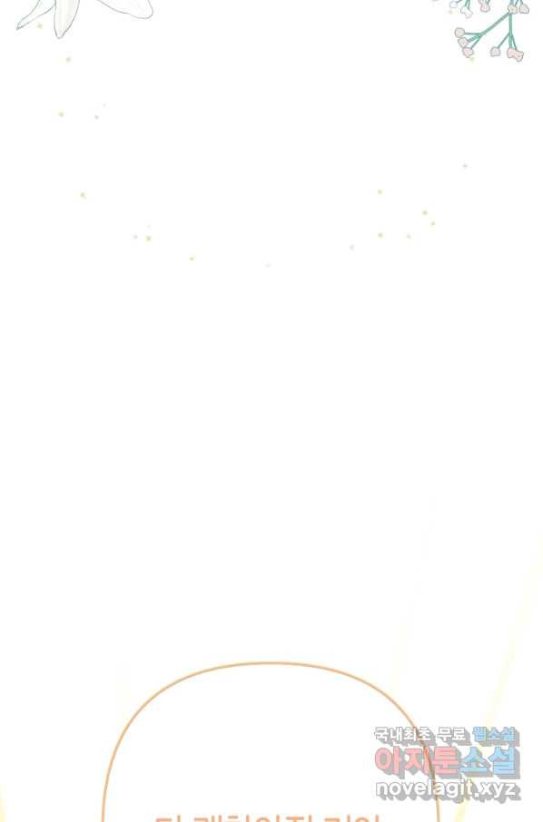 1650773443128dbauenba4mj.jpeg