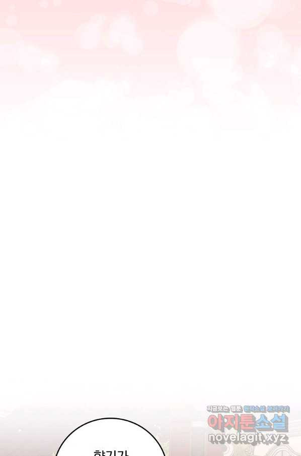 165077274099968v4mu4bw9r.jpeg
