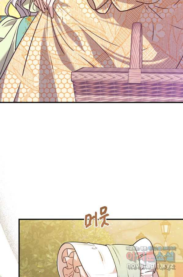 16507727420509fishtql4bf.jpeg