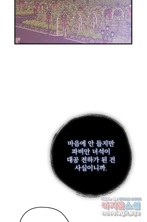 1650772753962a8ub69bqv4.jpeg