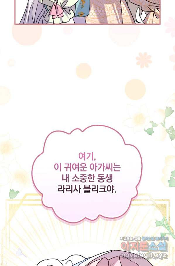 16507727616624blc1mjktj3.jpeg
