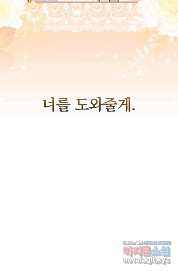 1650772768892choj1u97jdv.jpeg